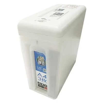 Super Silent Ntawv Shredder